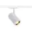 SLV Railspot Spot Enola B 1-Fase Aluminium Wit | Geschikt voor 1x GU10 