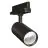 Ledvance LED Railspot 3-Fase Voor Food Zwart 30W 2100lm - 924 Zeer Warm Wit | Beste Kleurweergave